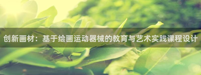 d88尊龙凯时