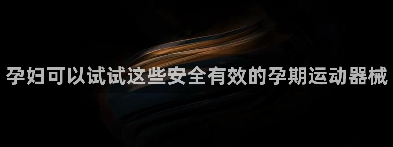 z6尊龙凯时