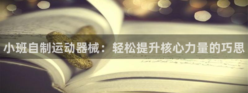 尊龙官网地址