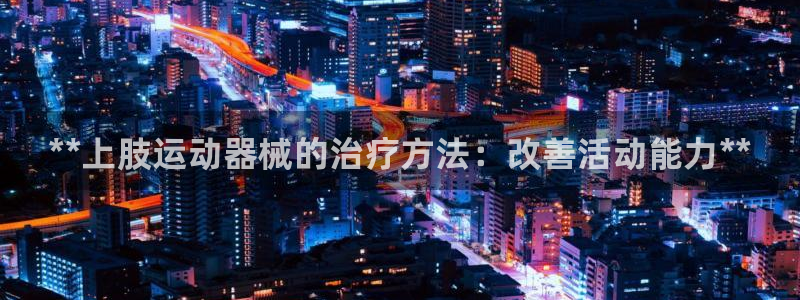 尊龙凯时是赌博嘛