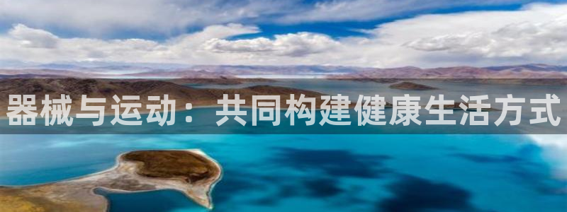 尊龙凯时vip