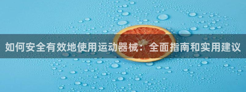 尊龙凯时登陆