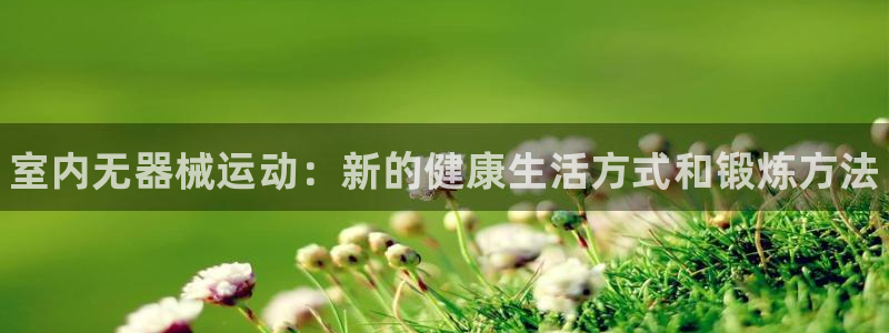 凯时首页地址
