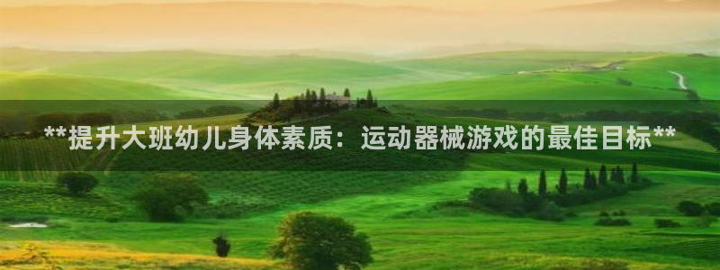 尊龙目前情况