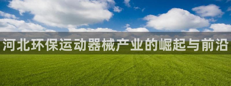 尊龙/人生就是博