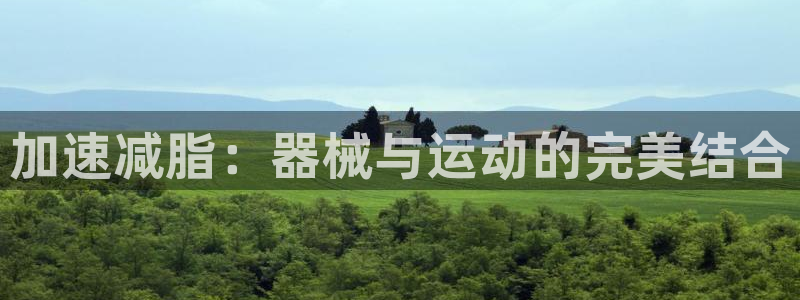 尊龙物流怎么样