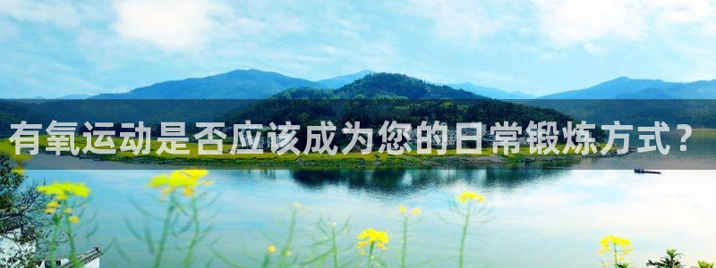 尊龙在线登录官网