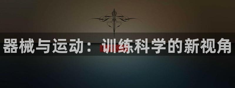 尊龙人生就是搏