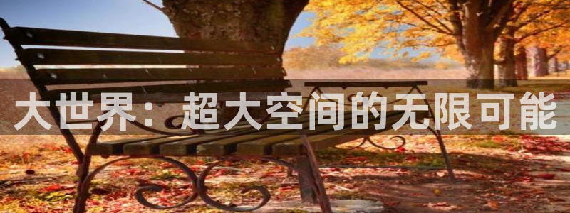 尊龙凯时不给提现怎么办