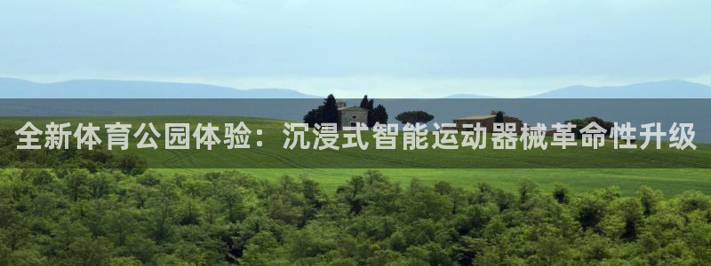 尊龙凯时 人生就是搏!平台