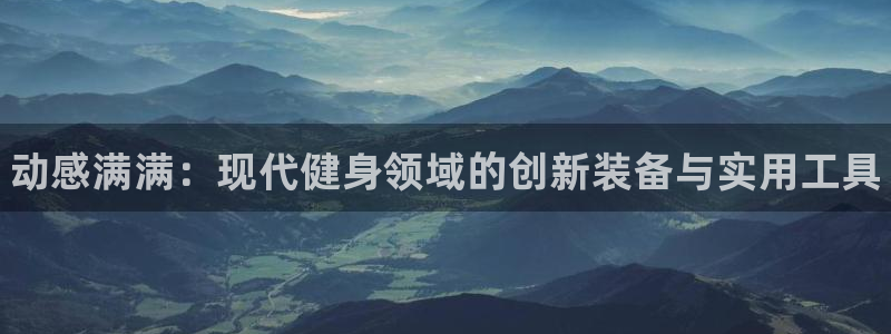 尊龙网站下分慢