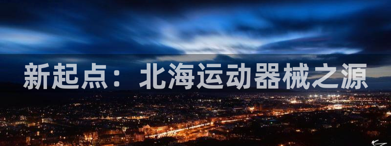 d88尊龙手机登录下载