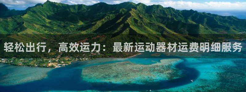 尊龙凯时官网版登录