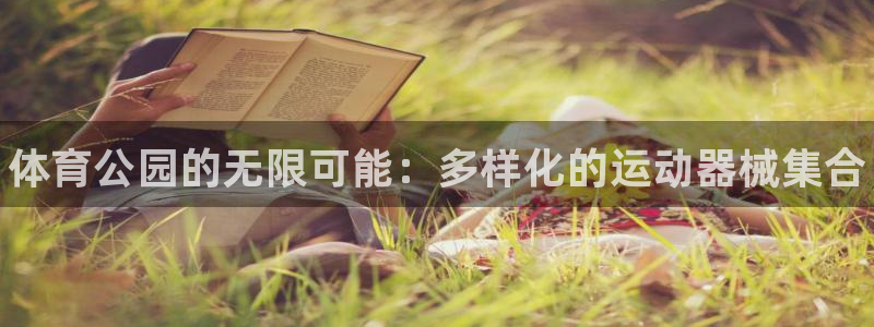 尊龙凯时能做退米么