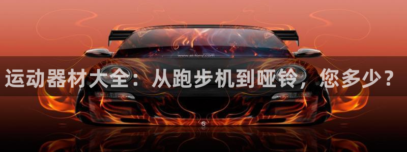 尊龙凯时最新平台登陆