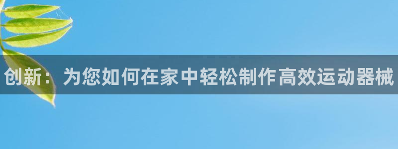 尊龙人生就是博中国区